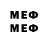 МЕТАДОН кристалл mitr dag
