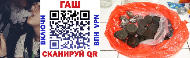 Гашиш VHQ  Кедровый 