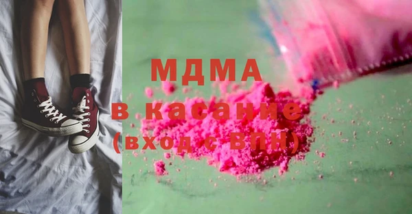 кокаин перу Приозерск