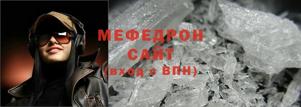 героин Белокуриха