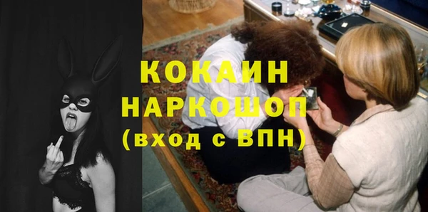 скорость Белоозёрский