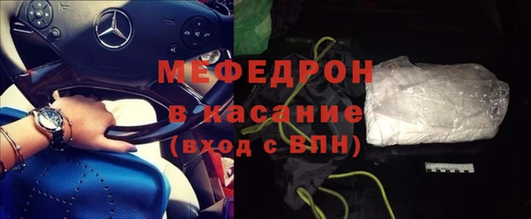скорость Белоозёрский