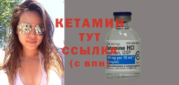 скорость Белоозёрский