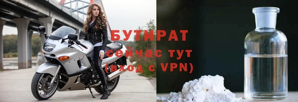 скорость Белоозёрский