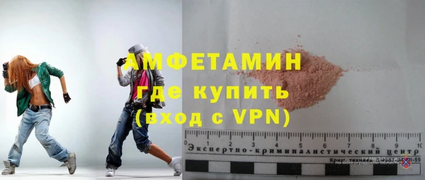 скорость Белоозёрский