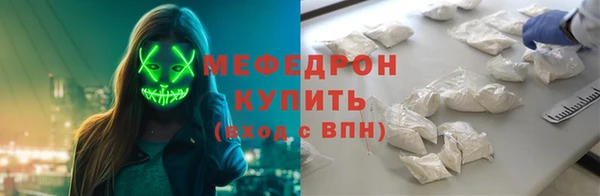героин Белокуриха