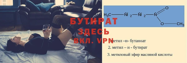 кокаин перу Приозерск