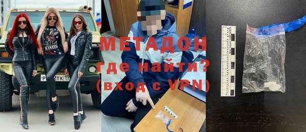 скорость Белоозёрский