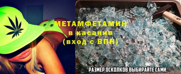 скорость Белоозёрский