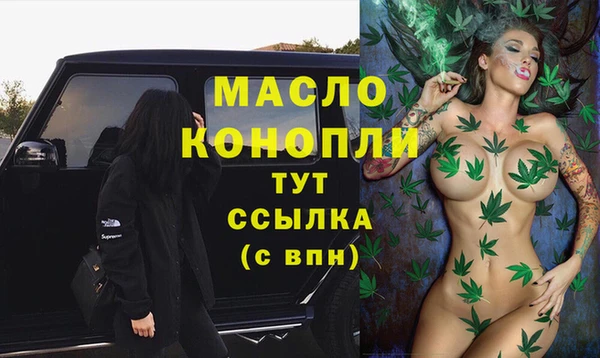 скорость Белоозёрский