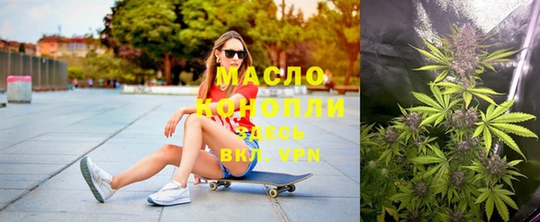скорость Белоозёрский