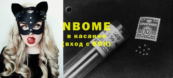 трава Богданович