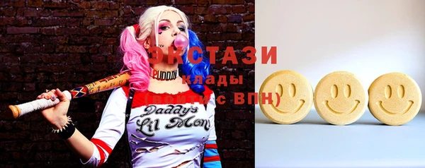 трава Богданович