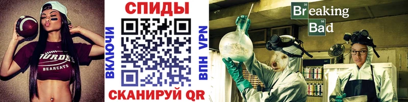 купить наркоту  Кедровый  Метамфетамин винт 